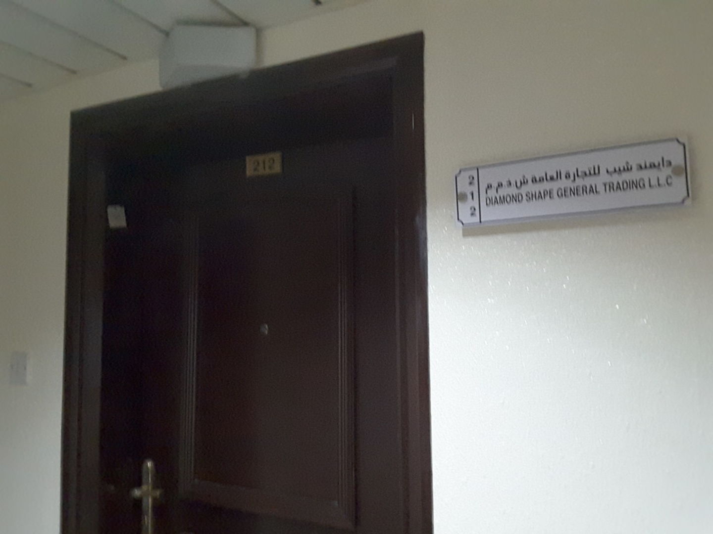 HiDubai-business-diamond-shape-general-trading-b2b-services-distributors-wholesalers-al-muteena-dubai-2