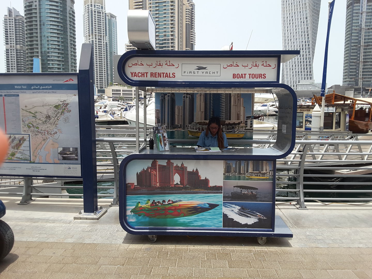 HiDubai-business-first-yacht-passenger-yachts-boats-rental-transport-vehicle-services-boat-yacht-rentals-dubai-marina-marsa-dubai-dubai-2