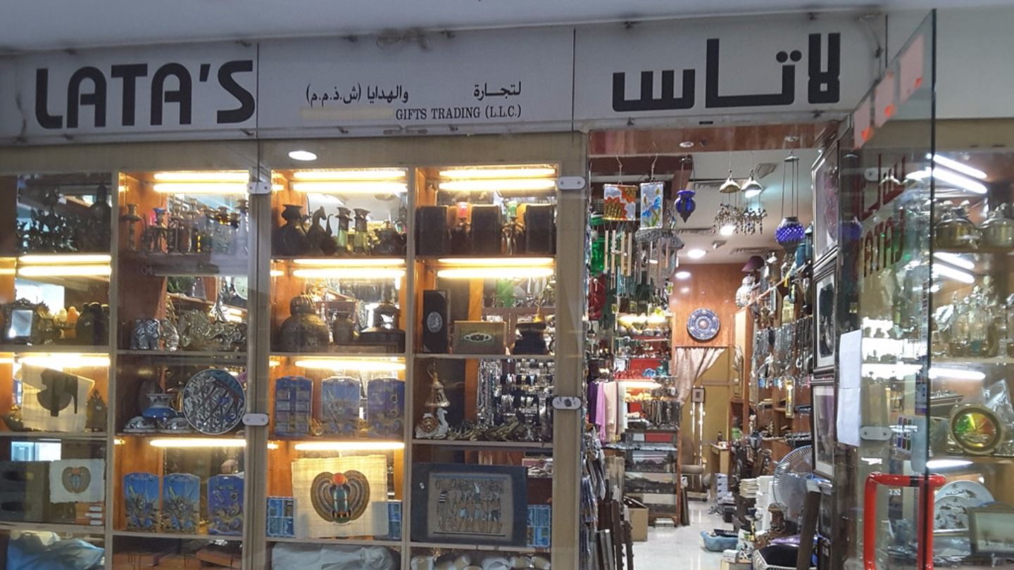 HiDubai-business-latas-gifts-trading-shopping-art-craft-products-al-raffa-al-raffa-dubai-2