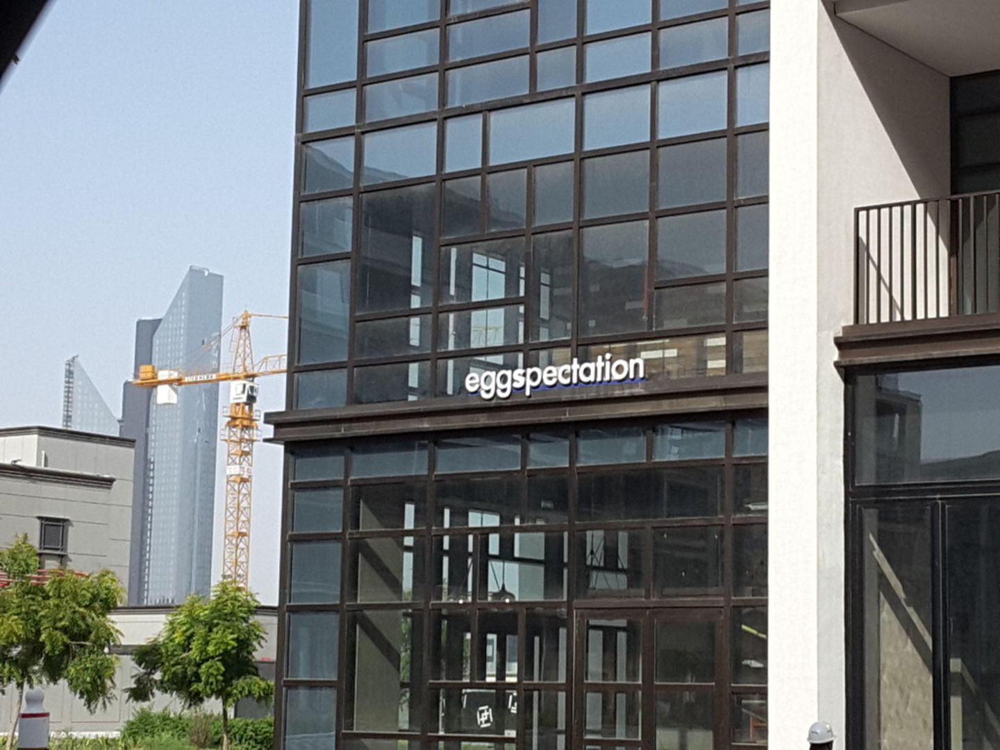 HiDubai-business-eggspectation-restaurant-food-beverage-restaurants-bars-al-safa-2-dubai-2