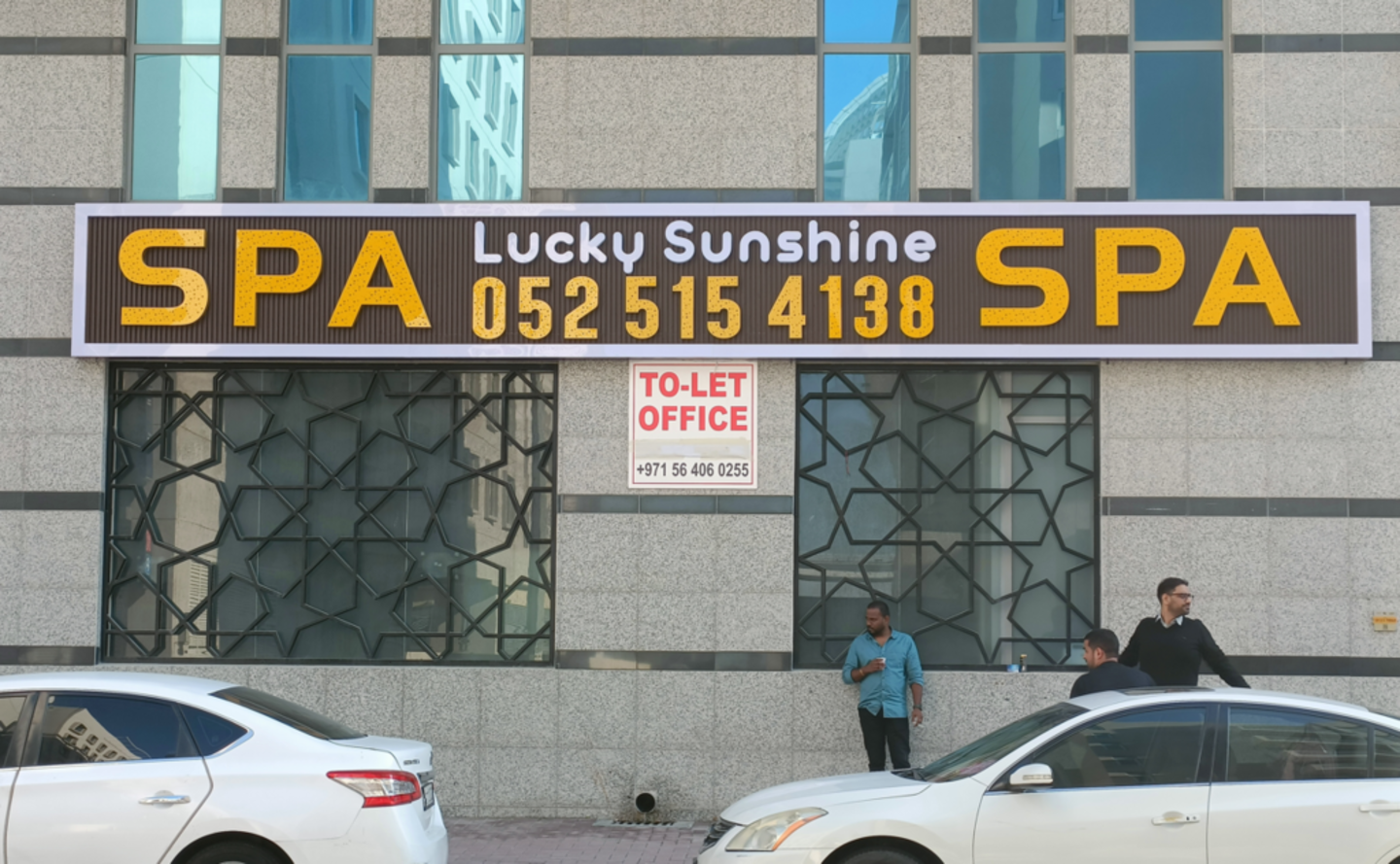 HiDubai-business-lucky-sunshine-medical-spa-beauty-wellness-health-wellness-services-spas-al-barsha-1-dubai