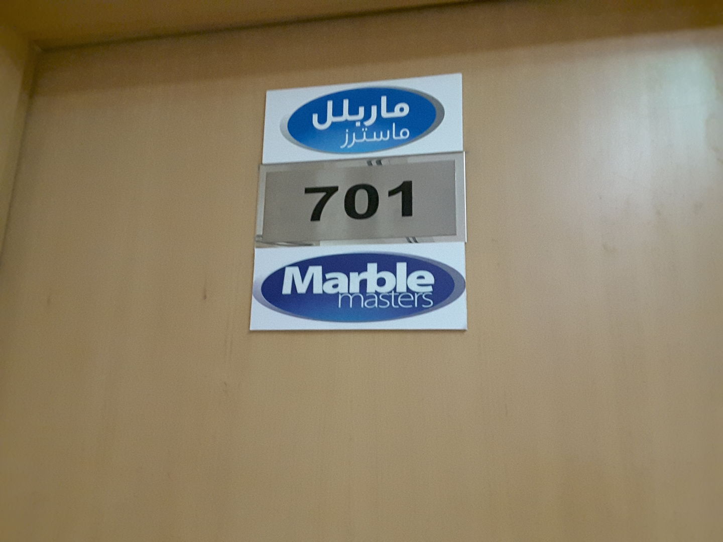 HiDubai-business-marble-masters-gulf-construction-heavy-industries-construction-renovation-business-bay-dubai-2