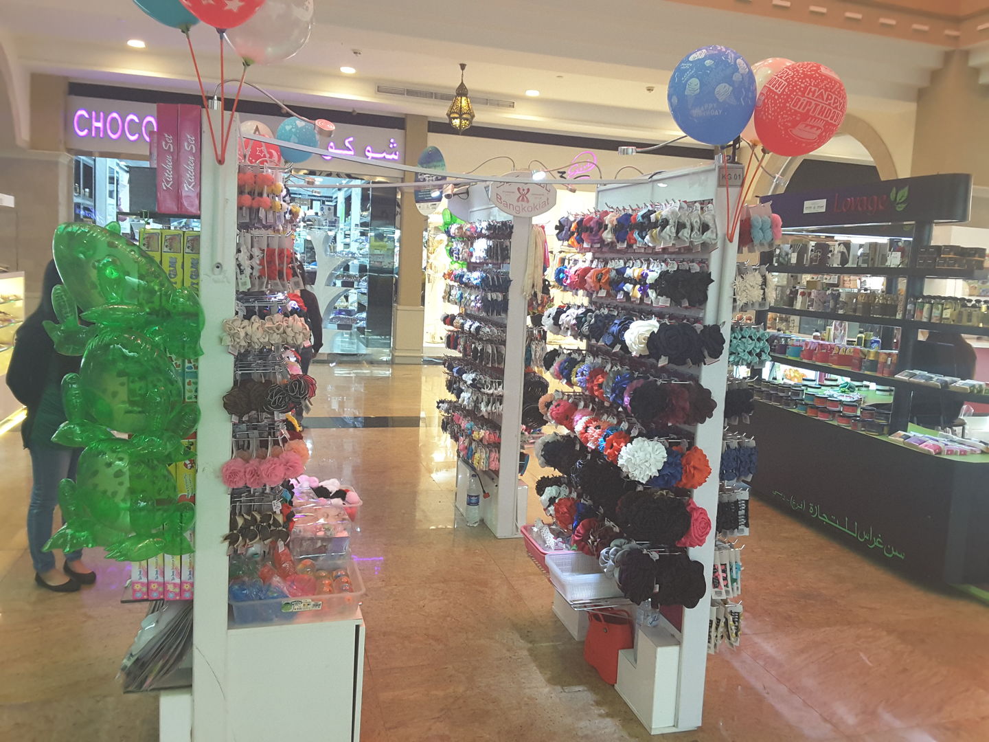 HiDubai-business-bangkokiat-accessories-shopping-fashion-accessories-muhaisnah-1-dubai-2