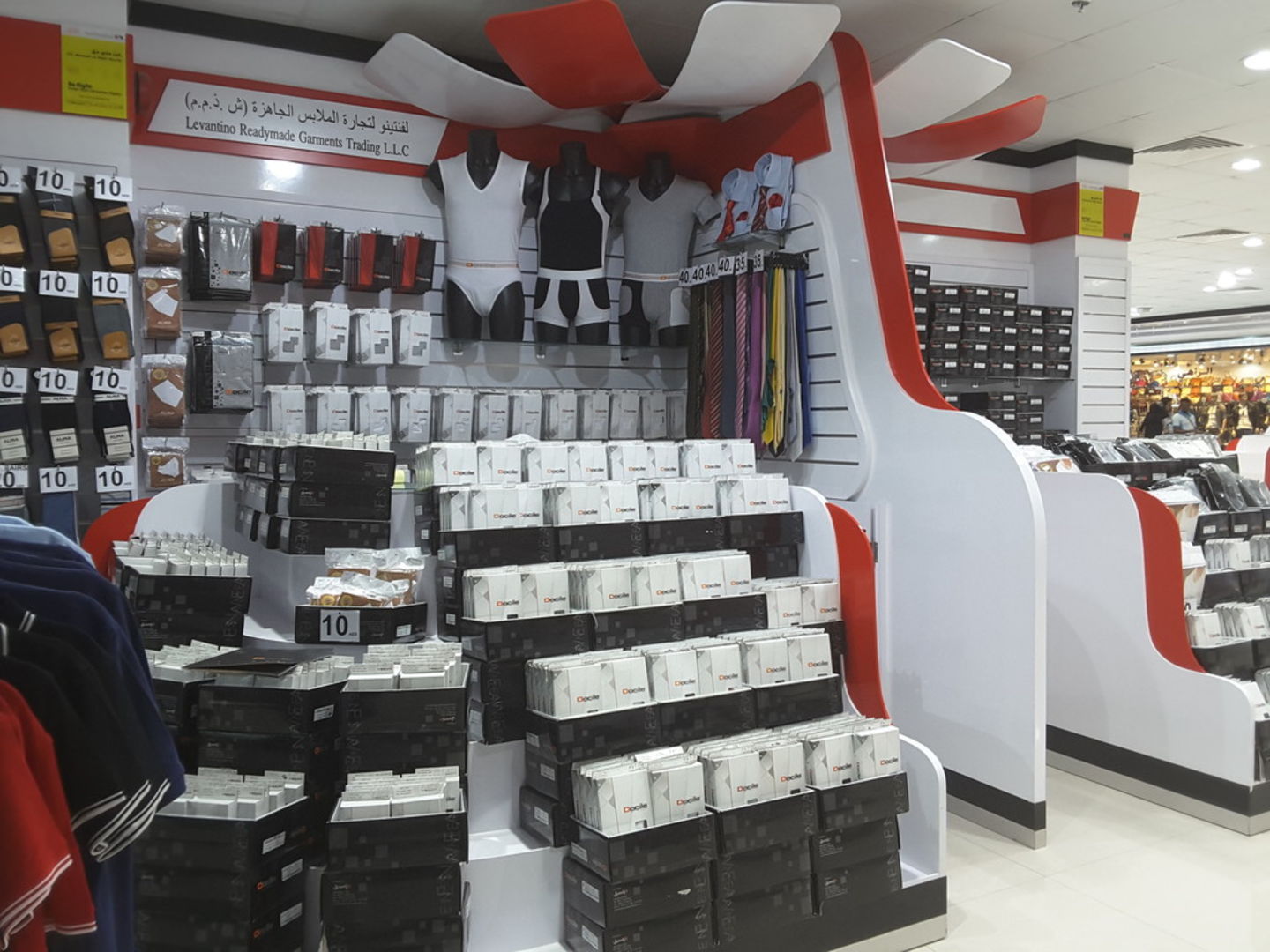 HiDubai-business-levantino-readymade-garments-trading-shopping-apparel-mankhool-dubai