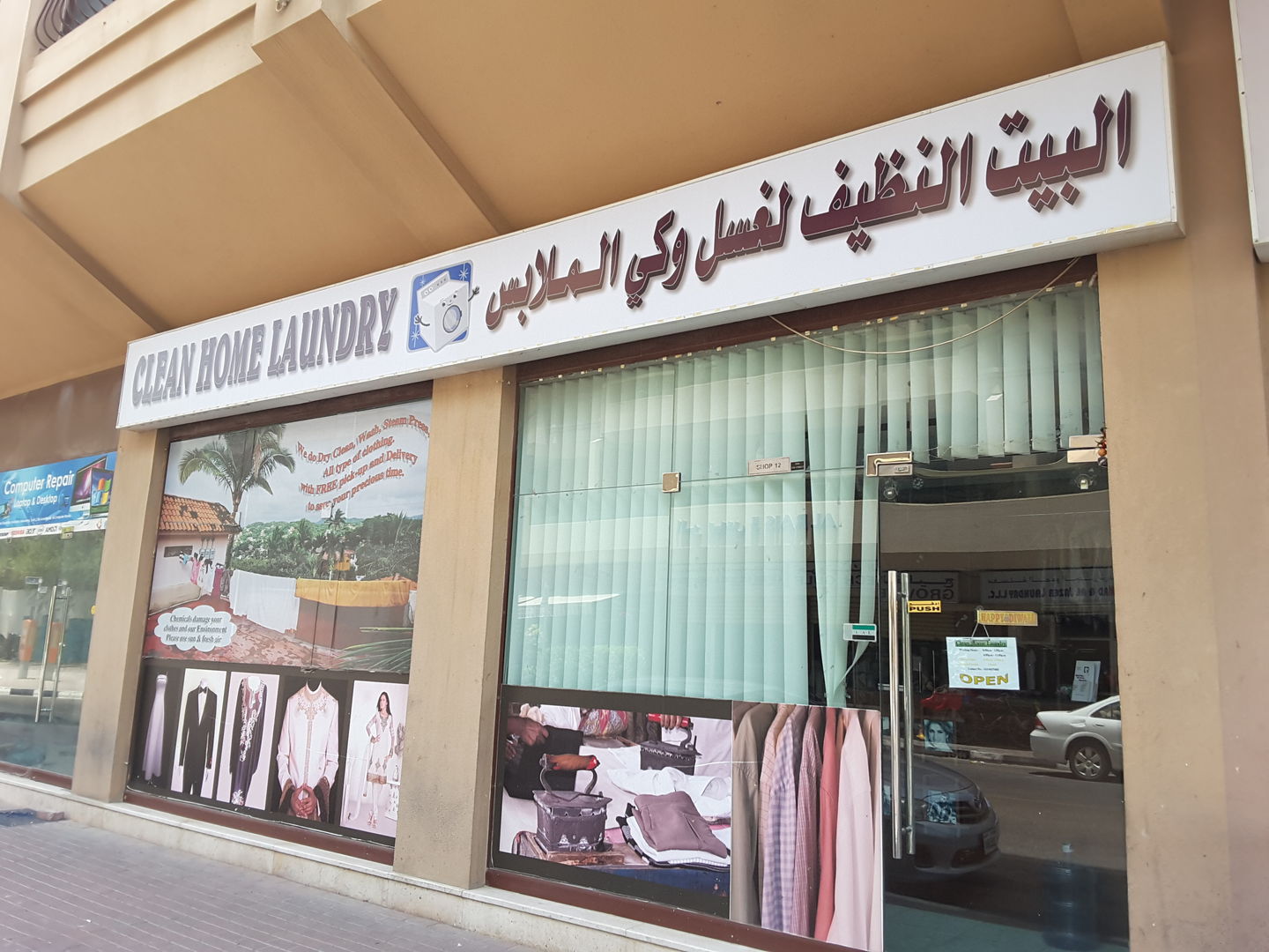 HiDubai-business-clean-home-laundry-home-laundry-al-karama-dubai-2