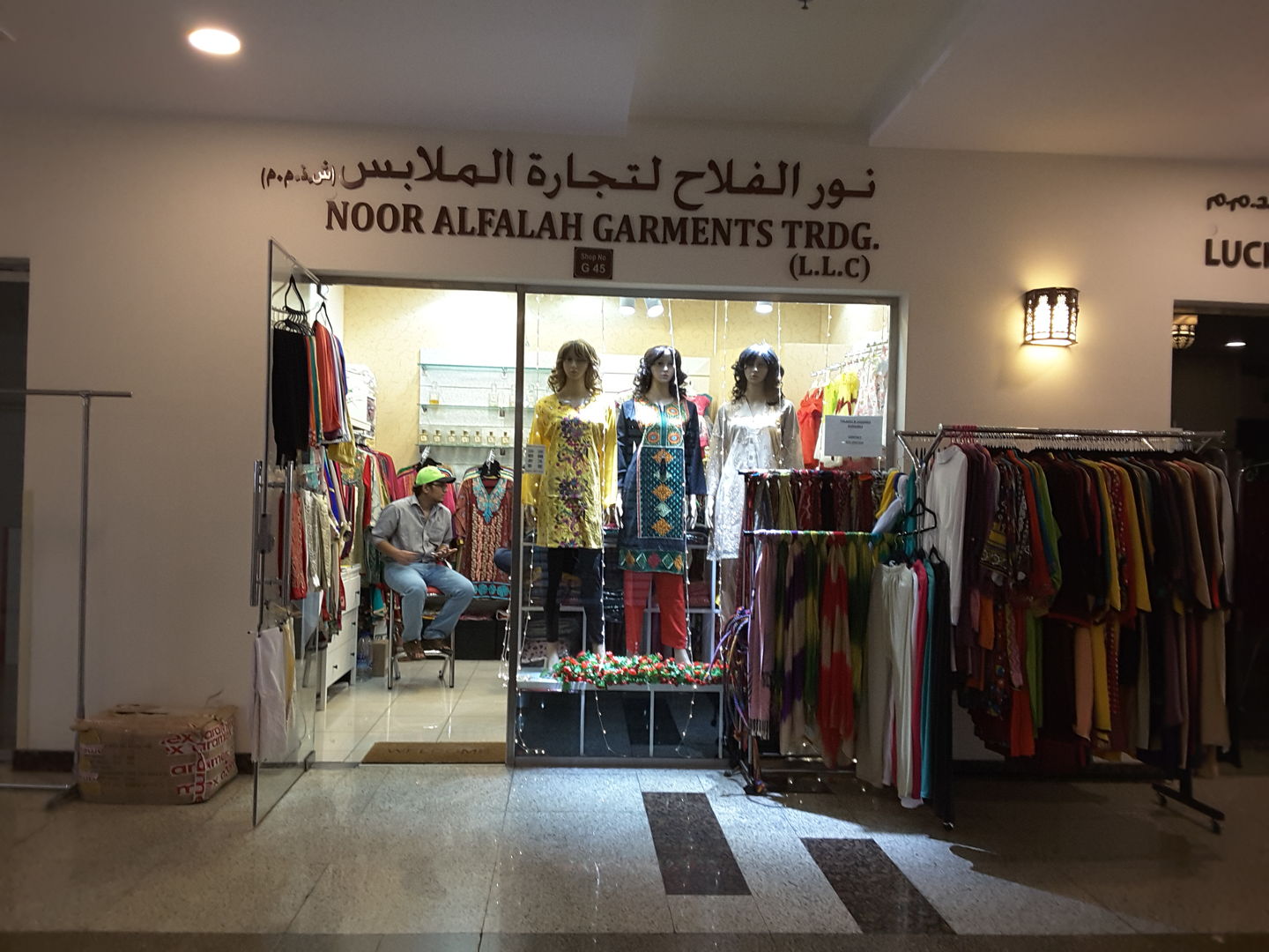 HiDubai-business-noor-alfalah-garments-trading-shopping-apparel-meena-bazar-al-souq-al-kabeer-dubai-2