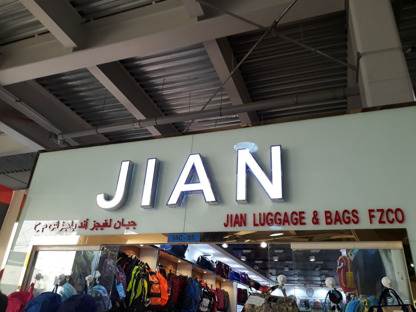 HiDubai-business-jian-luggage-bags-fzco-shopping-fashion-accessories-international-city-warsan-1-dubai-2