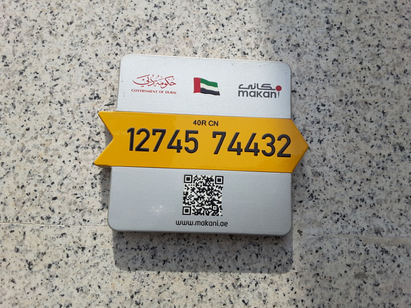 HiDubai-business-henley-partners-group-hotels-tourism-travel-ticketing-agencies-jumeirah-lake-towers-al-thanyah-5-dubai-2