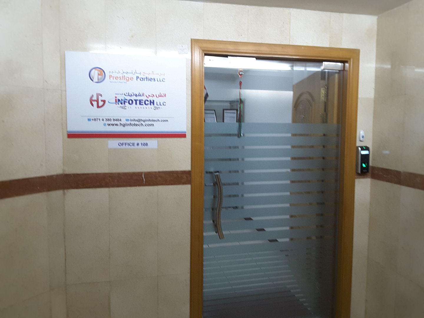 HiDubai-business-prestige-parties-b2b-services-event-management-mankhool-dubai-2