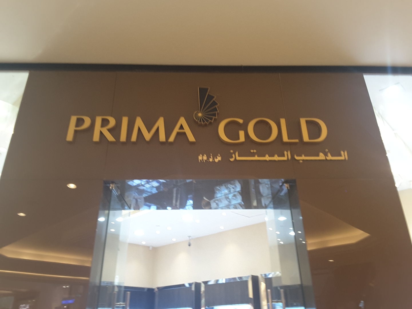 HiDubai-business-prima-gold-jewellers-shopping-jewellery-precious-stones-al-barsha-1-dubai-2