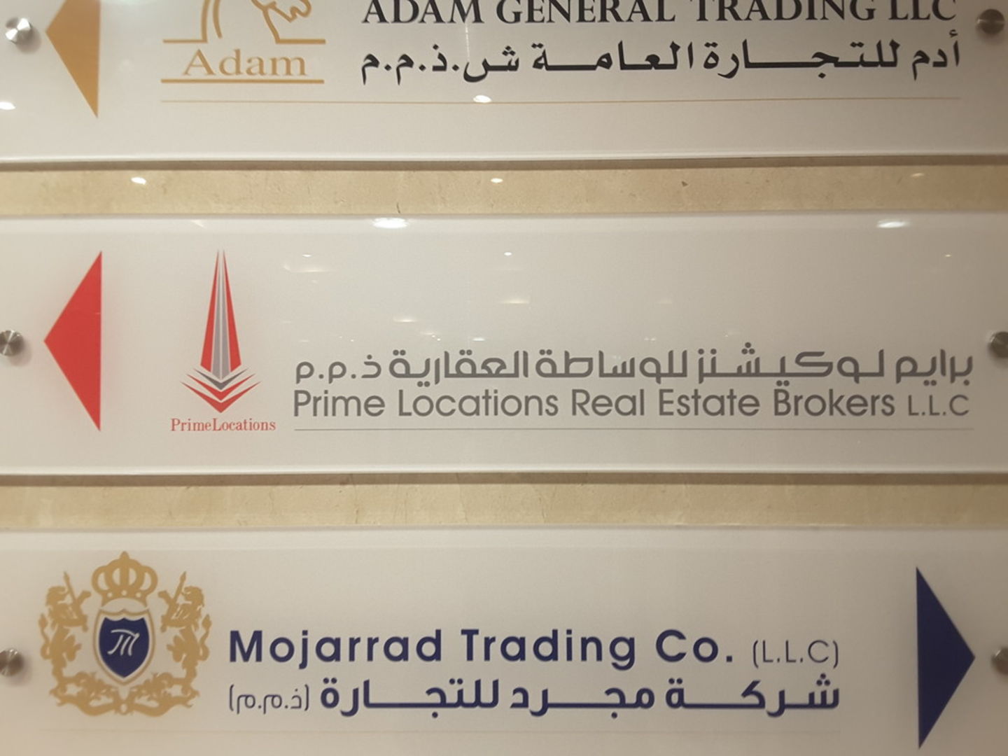 HiDubai-business-prime-locations-real-estate-brokers-housing-real-estate-real-estate-agencies-business-bay-dubai-2