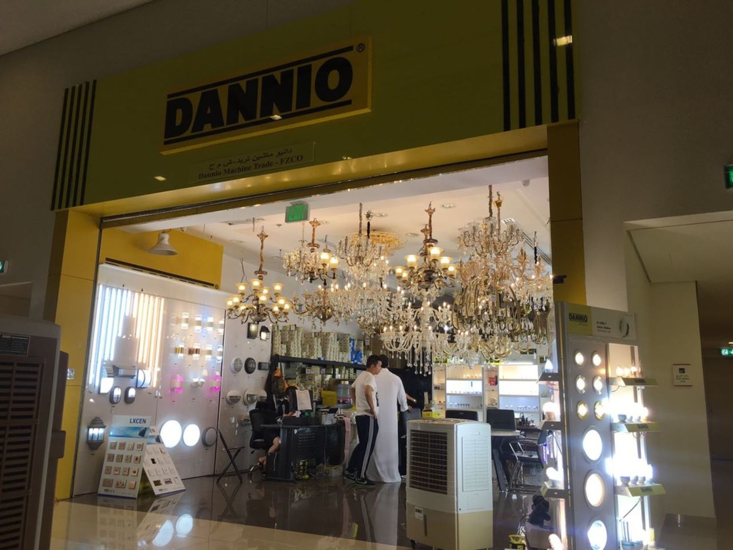 HiDubai-business-dannio-b2b-services-distributors-wholesalers-international-city-warsan-1-dubai-2