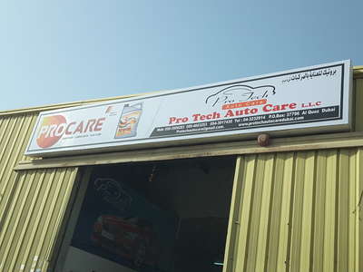 Protech Auto Care(Auto Spare Parts & Accessories) in Al Quoz Industrial ...
