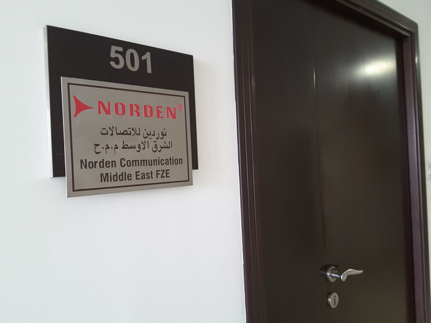 HiDubai-business-norden-communication-middleeast-b2b-services-distributors-wholesalers-dubai-silicon-oasis-nadd-hessa-dubai