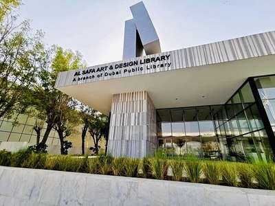 Al Safa Art & Design Library(Libraries) in Jumeirah 3, Dubai - HiDubai