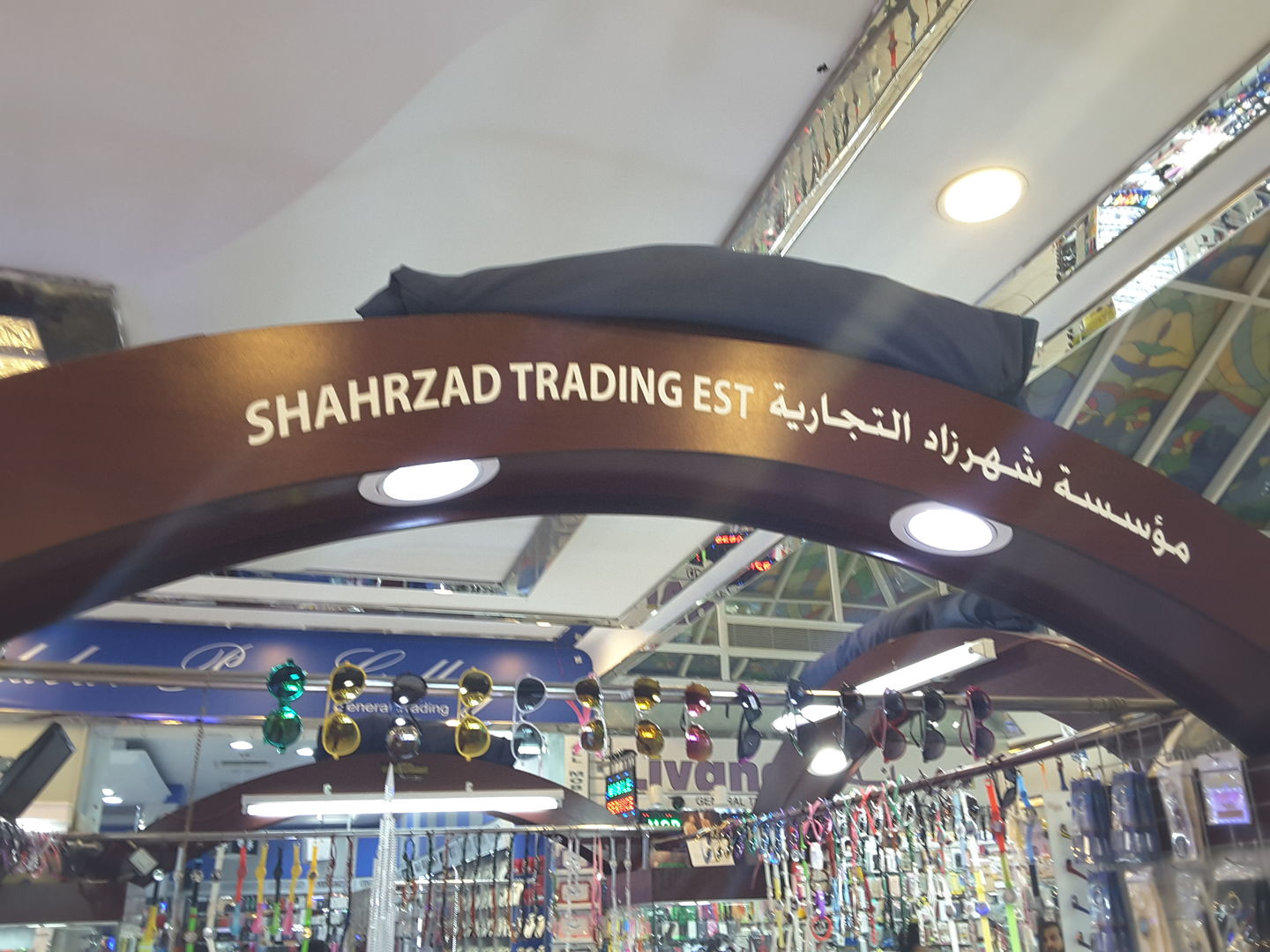 HiDubai-business-shahrzad-trading-est-shopping-watches-eyewear-al-karama-dubai-4