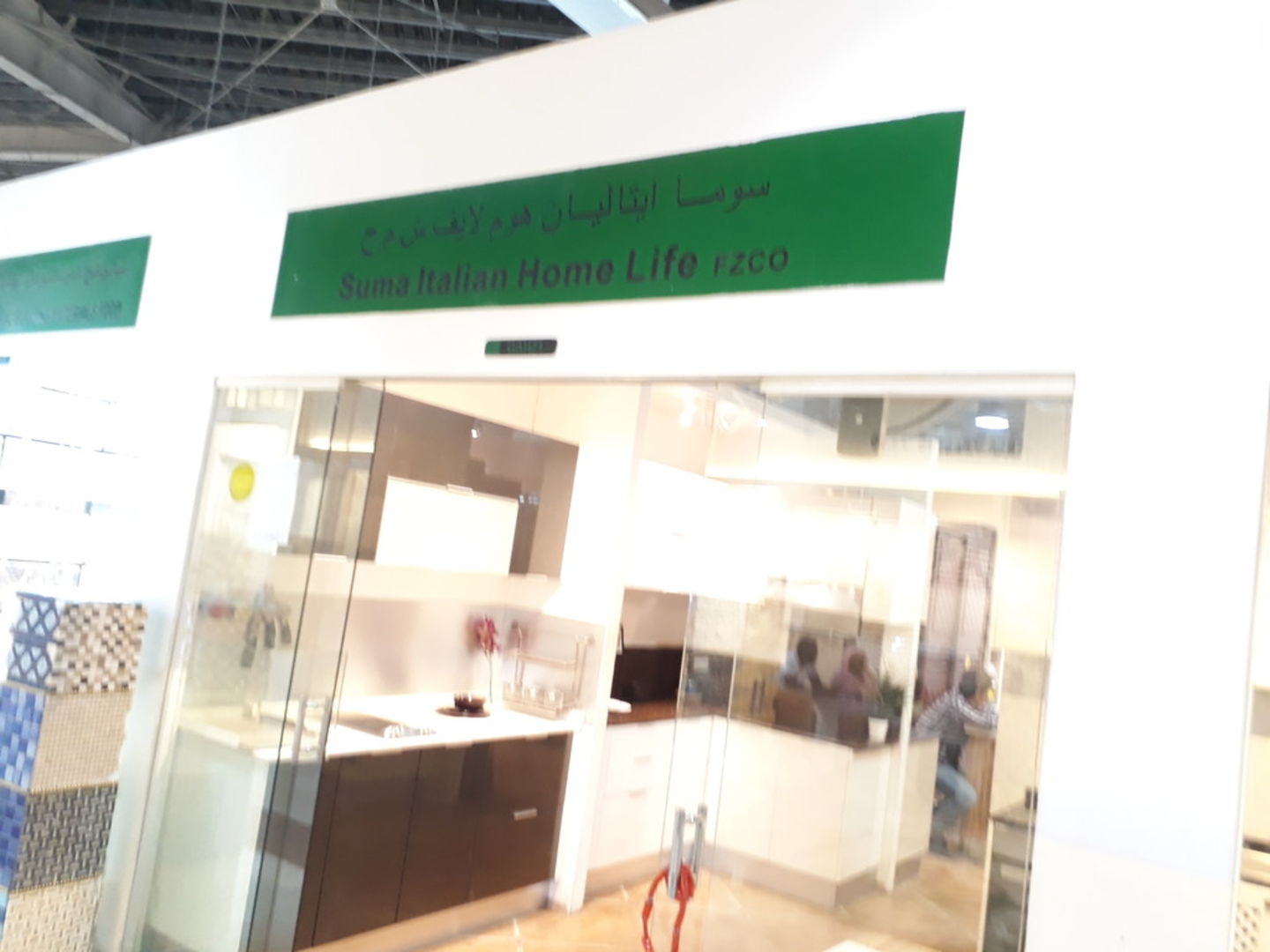 HiDubai-business-sama-italia-kitchens-home-hardware-fittings-international-city-warsan-1-dubai-2