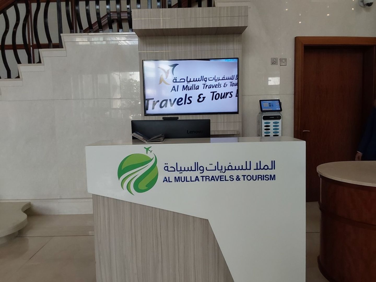 HiDubai-business-al-mulla-travels-tourism-hotels-tourism-travel-ticketing-agencies-al-hudaiba-dubai