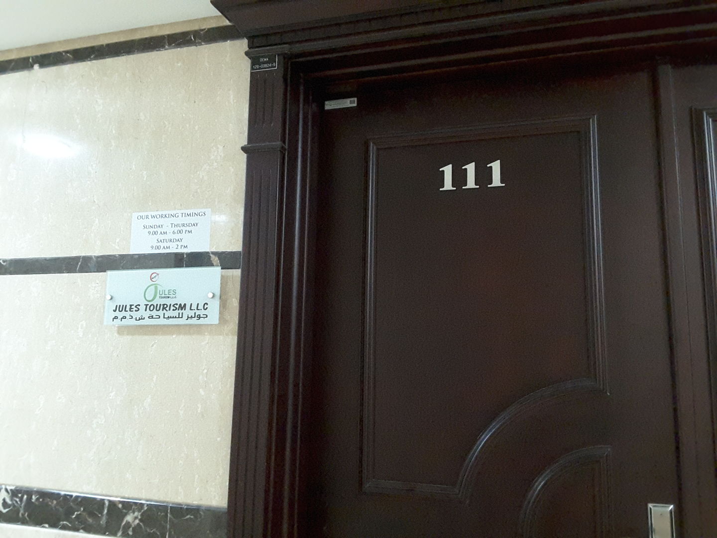 HiDubai-business-jules-tourism-hotels-tourism-local-tours-activities-port-saeed-dubai-2