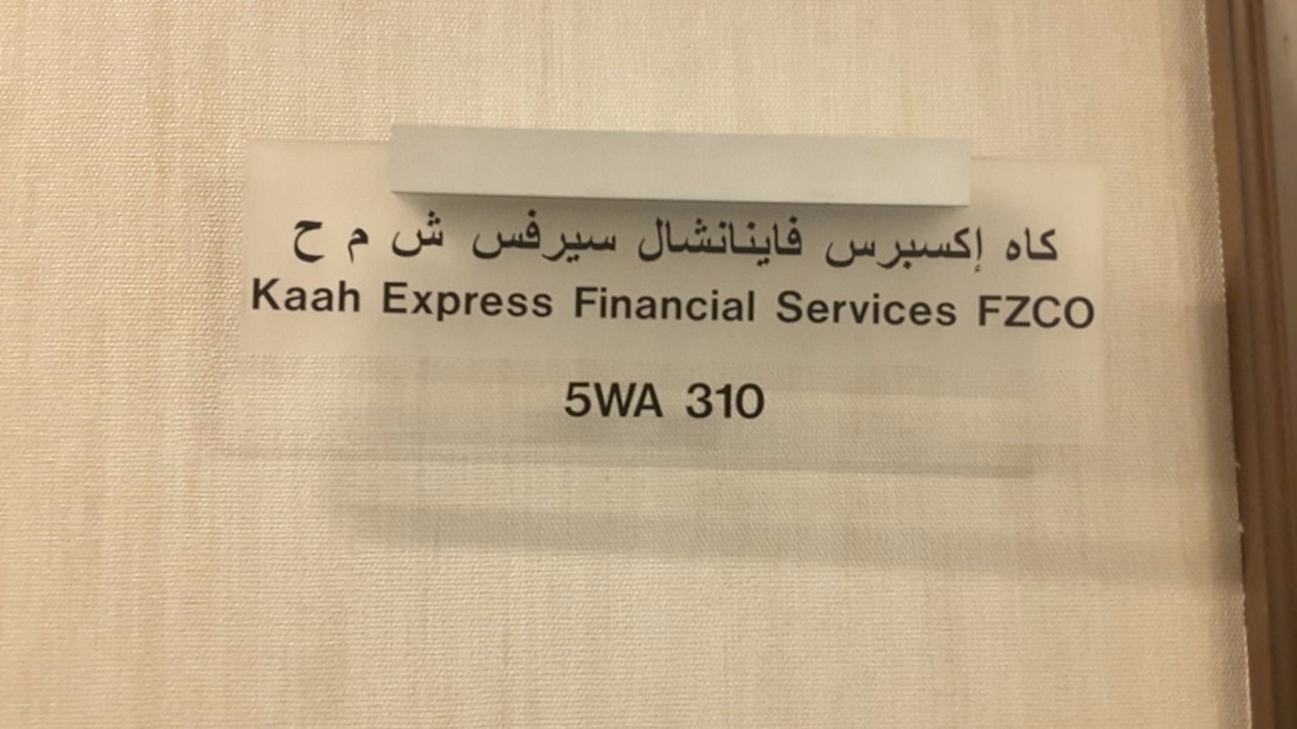 HiDubai-business-kaah-express-financial-services-finance-legal-payment-services-dubai-airport-free-zone-dubai-international-airport-dubai-2