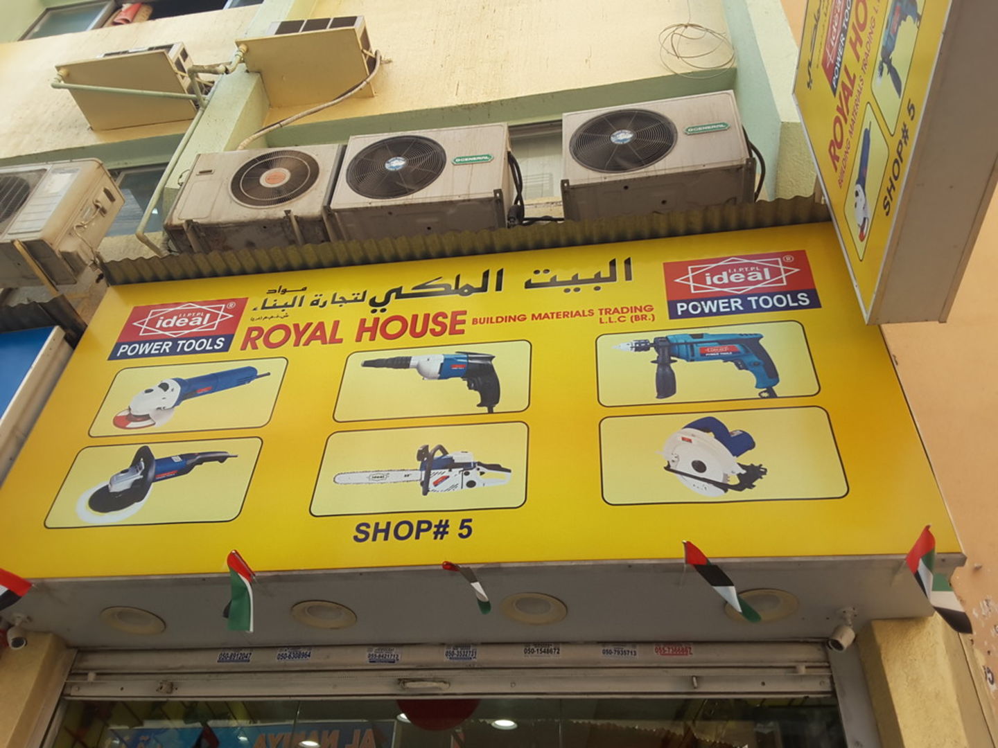 HiDubai-business-royal-house-building-materials-trading-b2b-services-distributors-wholesalers-naif-dubai-2