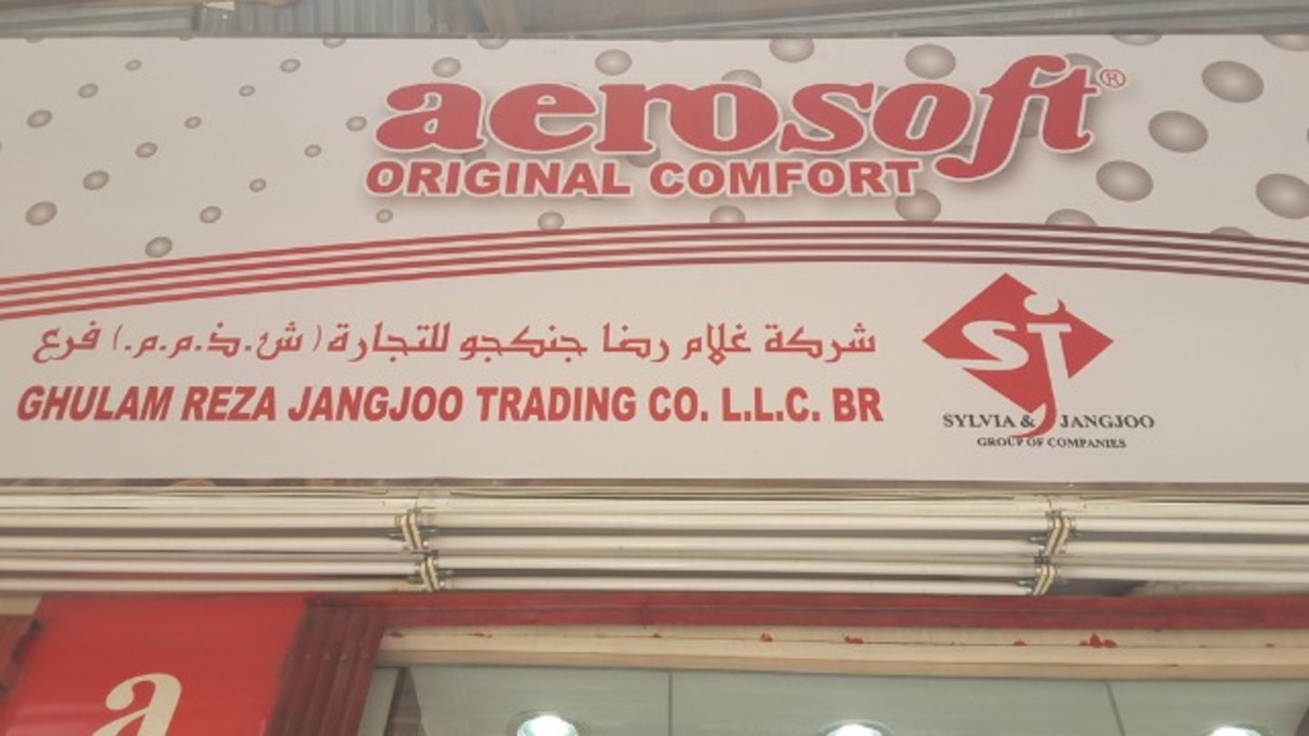 HiDubai-business-ghulam-reza-jangjo-trading-co-b2b-services-distributors-wholesalers-al-ras-dubai-5