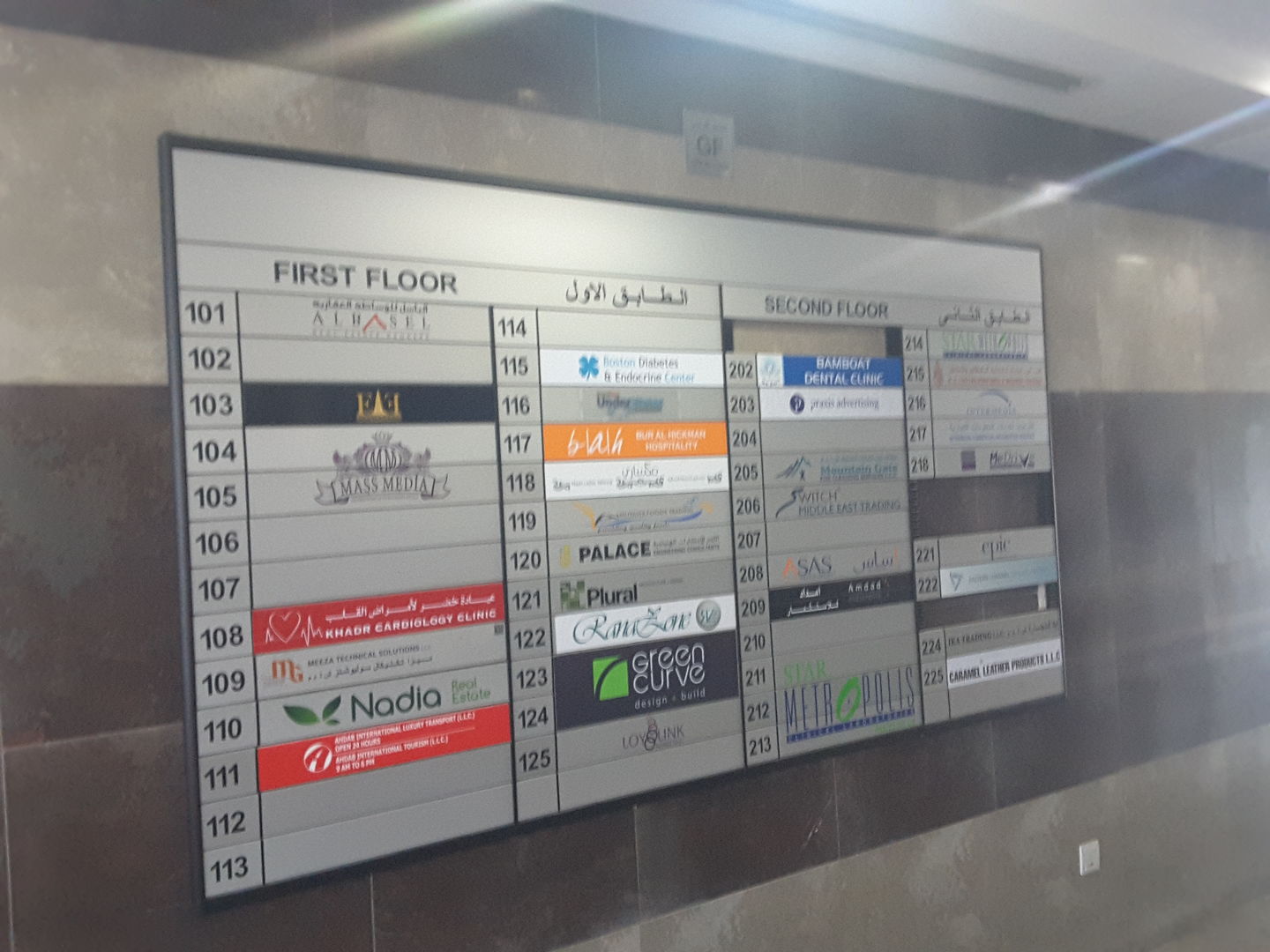 HiDubai-business-blue-diamond-real-estate-housing-real-estate-real-estate-agencies-al-safa-1-dubai-2