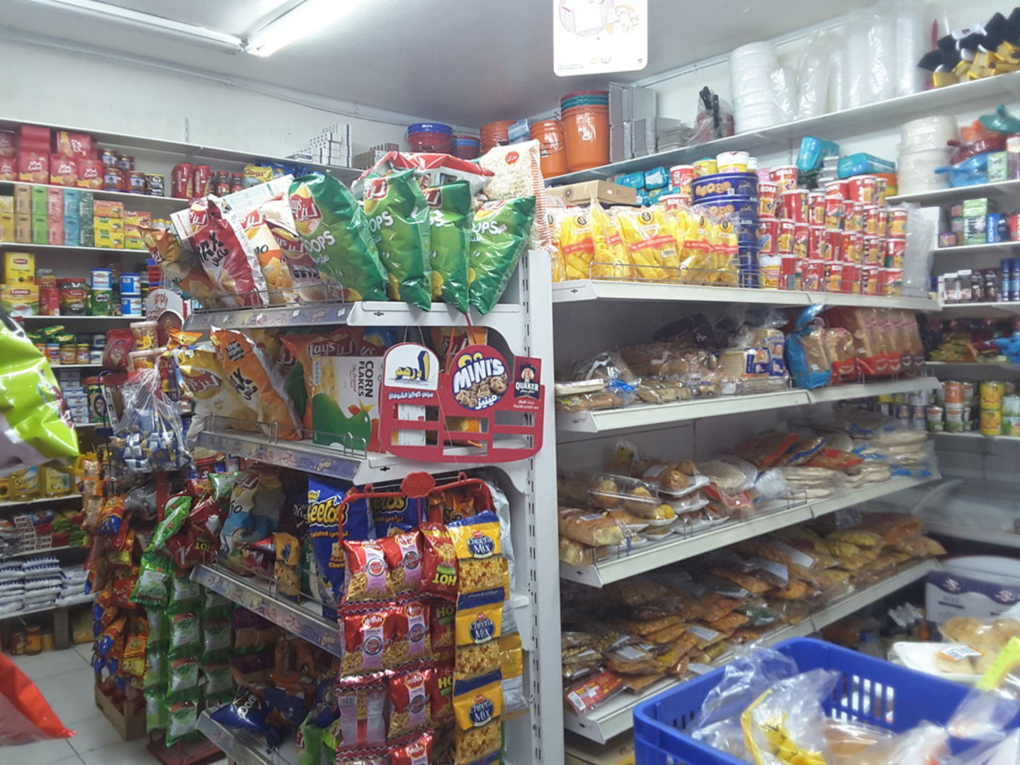 HiDubai-business-al-ameed-grocery-shopping-supermarkets-hypermarkets-grocery-stores-al-wasl-dubai