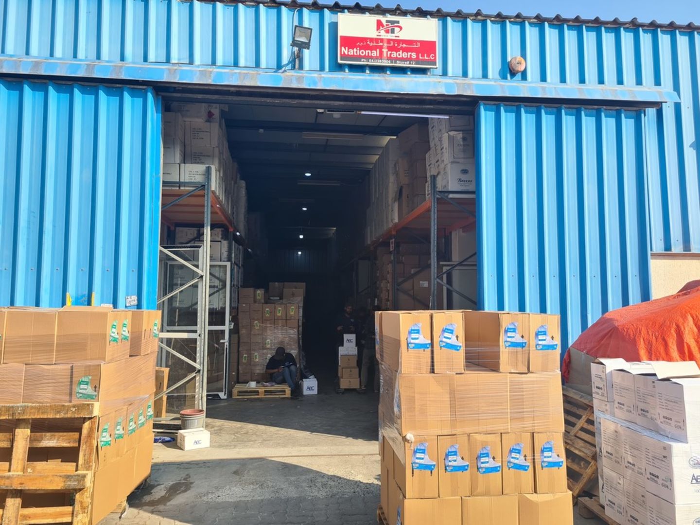 HiDubai-business-national-traders-b2b-services-distributors-wholesalers-ras-al-khor-industrial-2-dubai