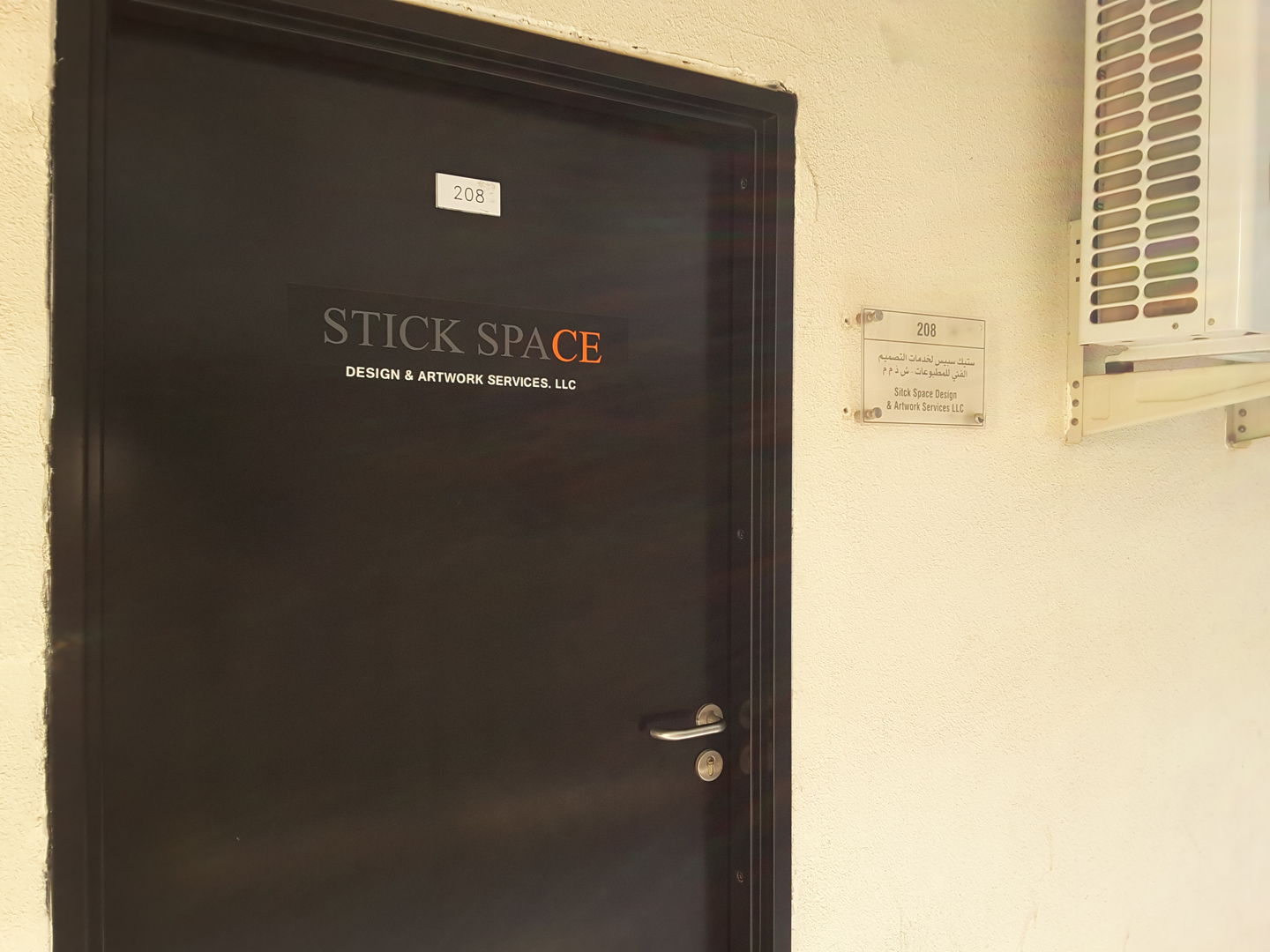 HiDubai-business-stick-space-design-artwork-services-b2b-services-event-management-jebel-ali-industrial-1-dubai