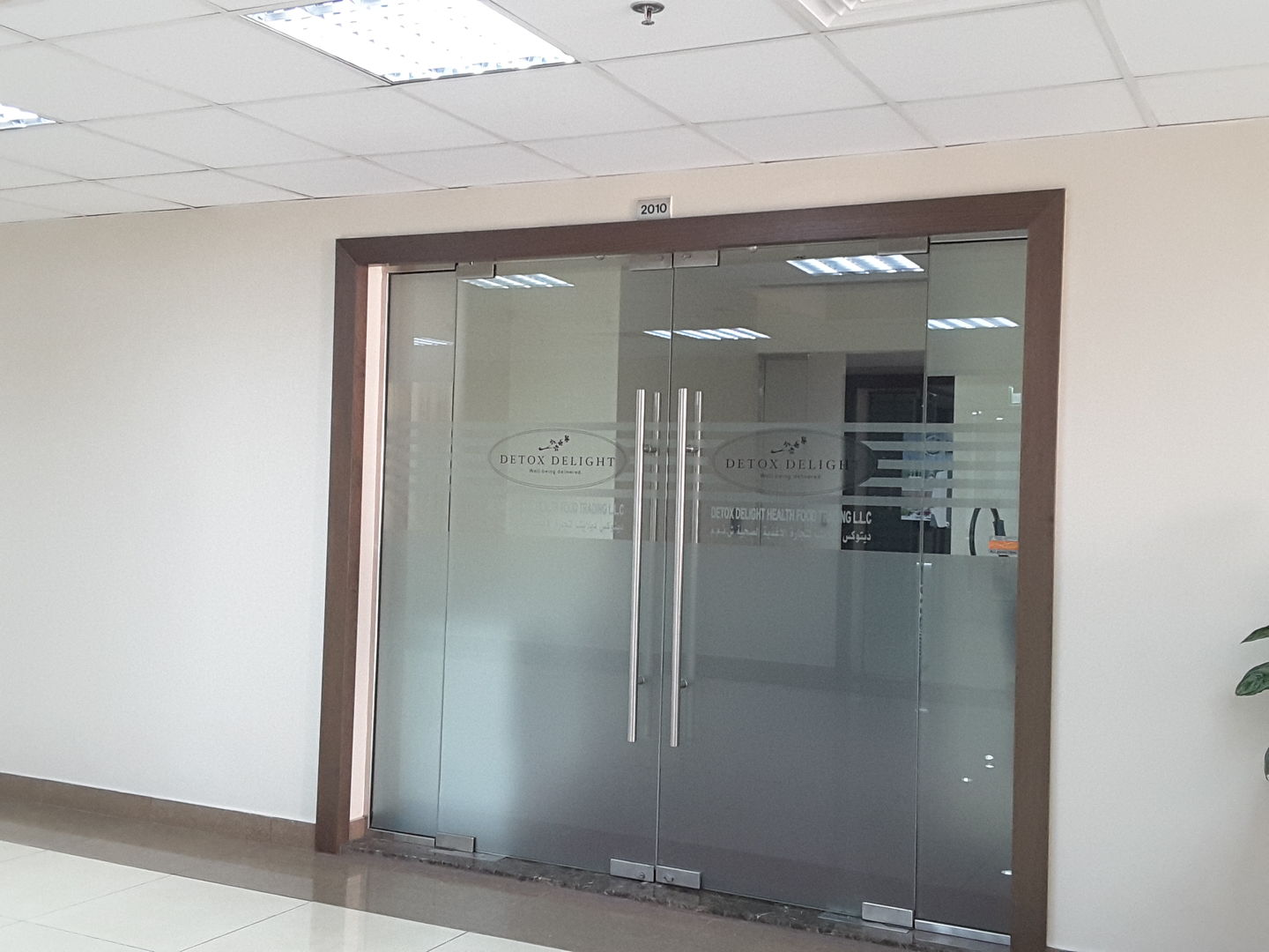 HiDubai-business-detox-delight-b2b-services-distributors-wholesalers-al-quoz-industrial-3-dubai-2