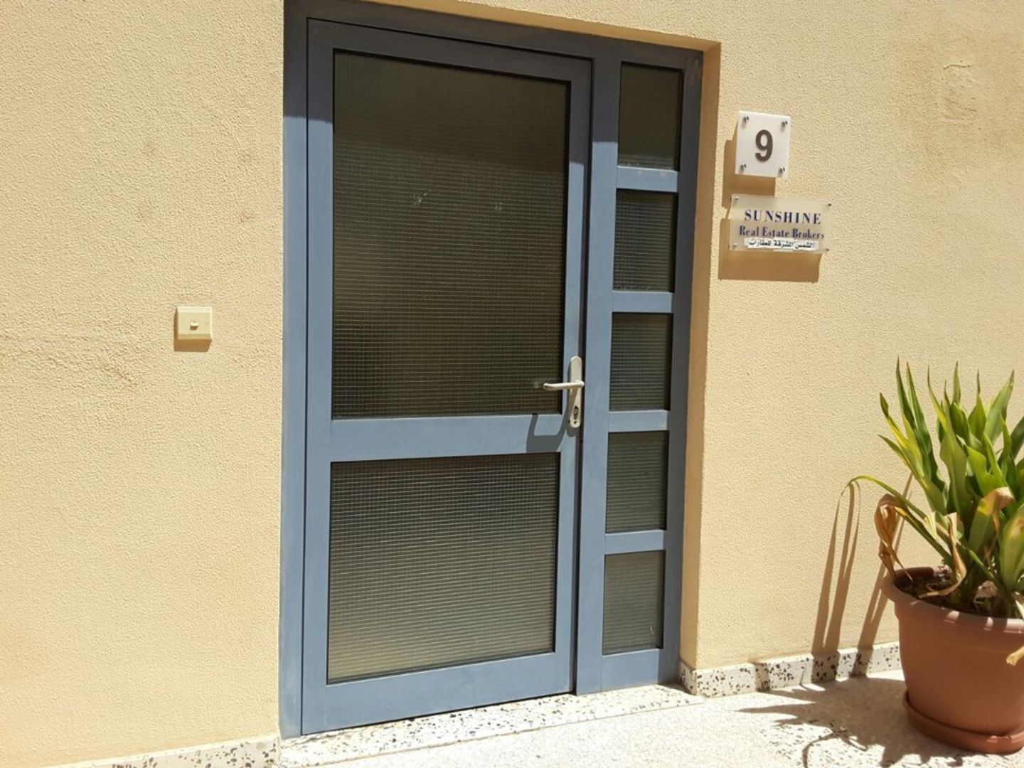 HiDubai-business-sun-shine-real-estate-brokers-housing-real-estate-real-estate-agencies-jumeirah-1-dubai-2