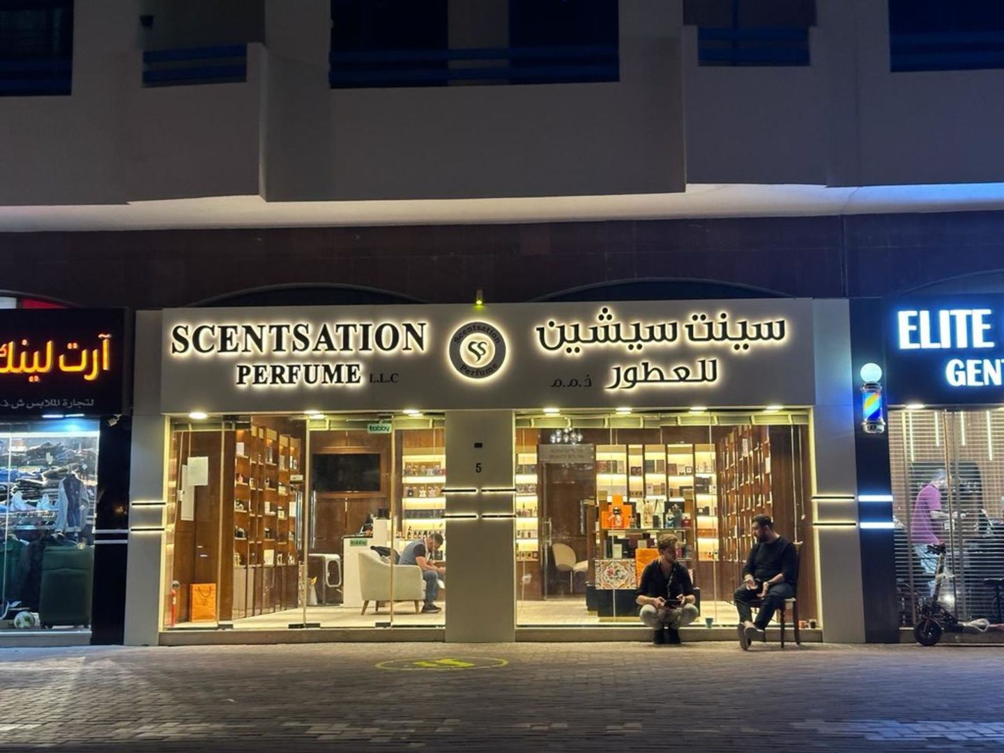 HiDubai-business-scent-sation-perfume-trading-shopping-beauty-cosmetics-stores-hor-al-anz-east-dubai