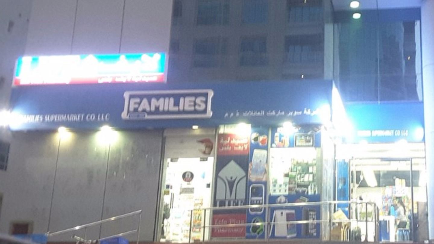 HiDubai-business-life-pharmacy-life-plus-pharmacy-beauty-wellness-health-pharmacy-mankhool-dubai-2