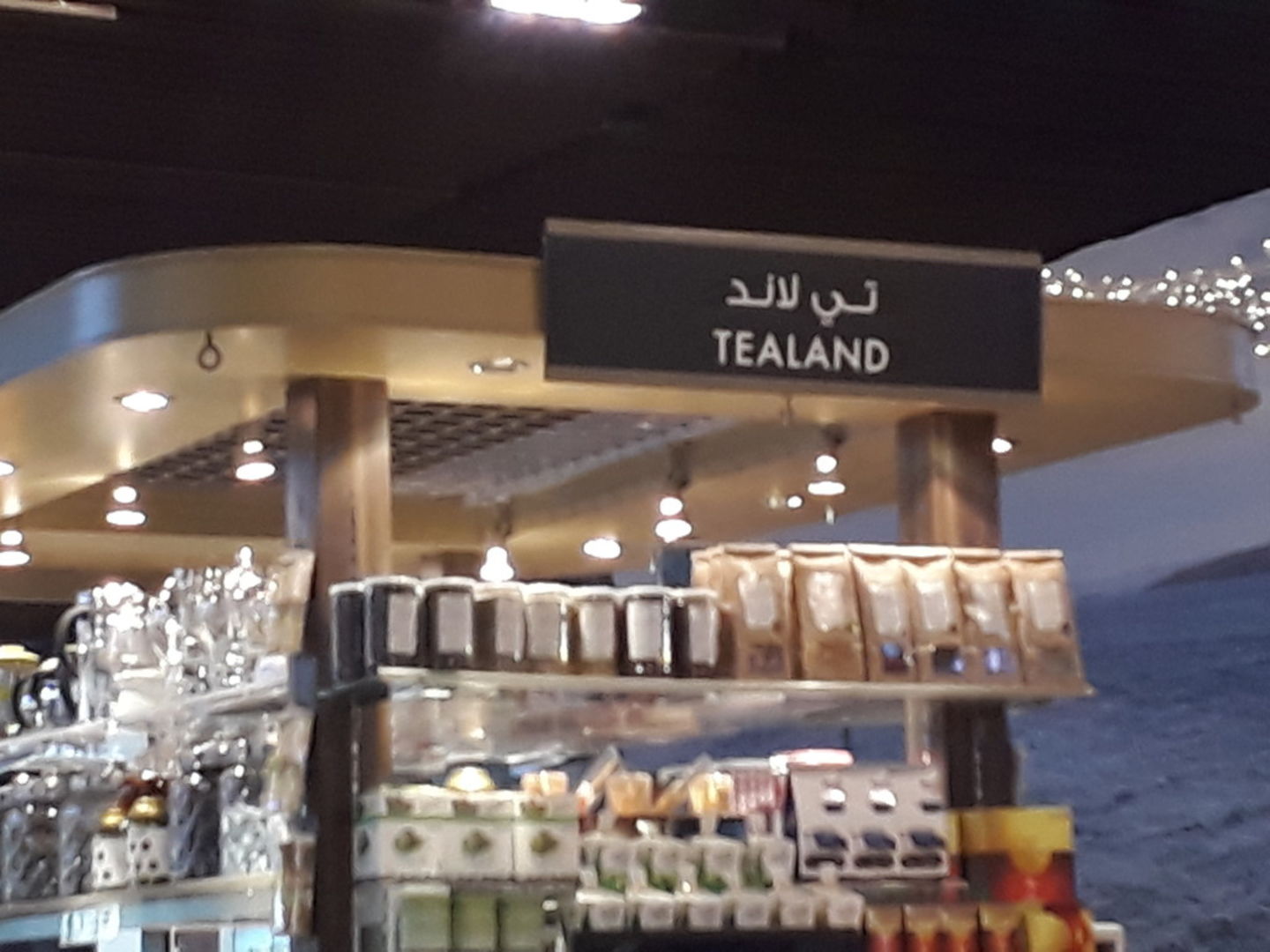 HiDubai-business-tealand-food-beverage-health-food-supplement-stores-burj-khalifa-dubai-2