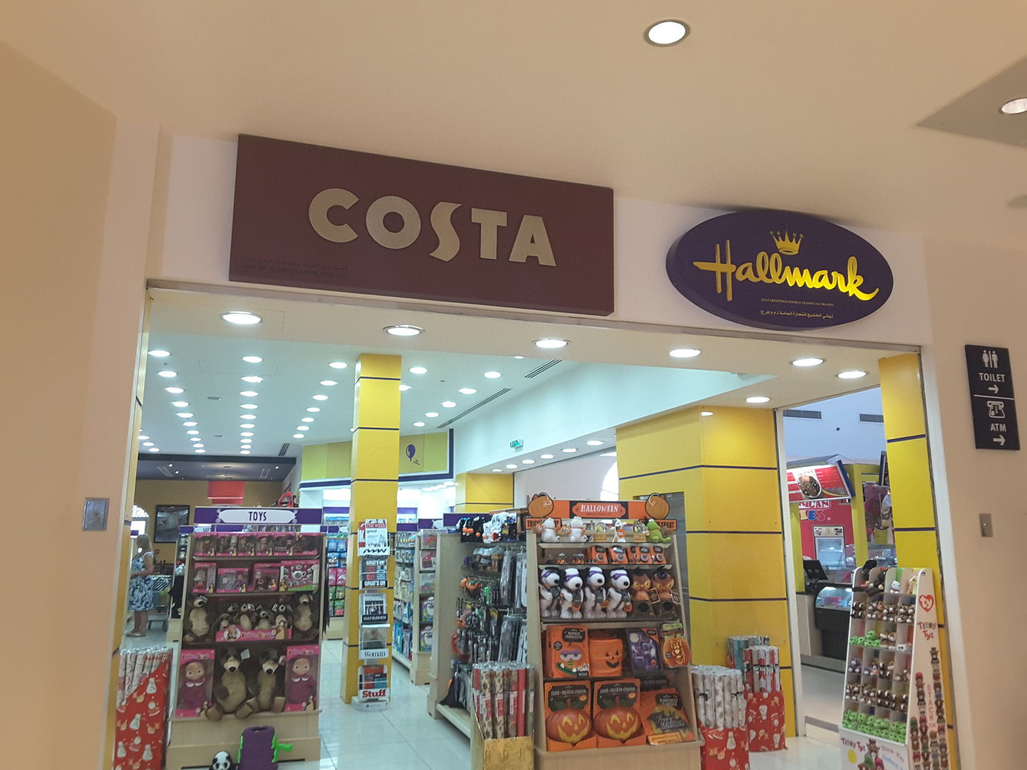 HiDubai-business-costa-food-beverage-coffee-shops-meadows-al-thanyah-4-dubai-2
