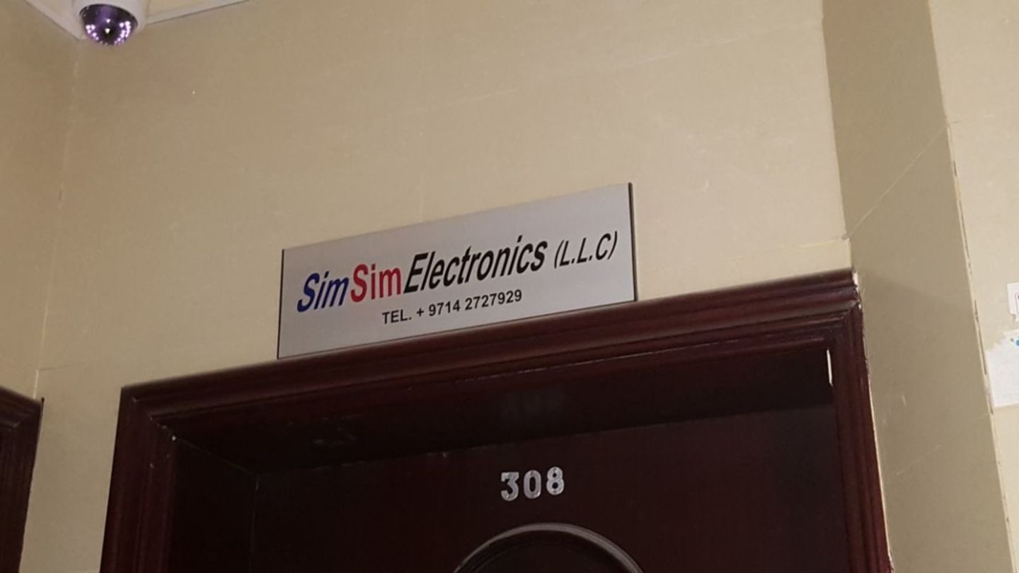 HiDubai-business-simsim-electronics-b2b-services-distributors-wholesalers-ayal-nasir-dubai-2