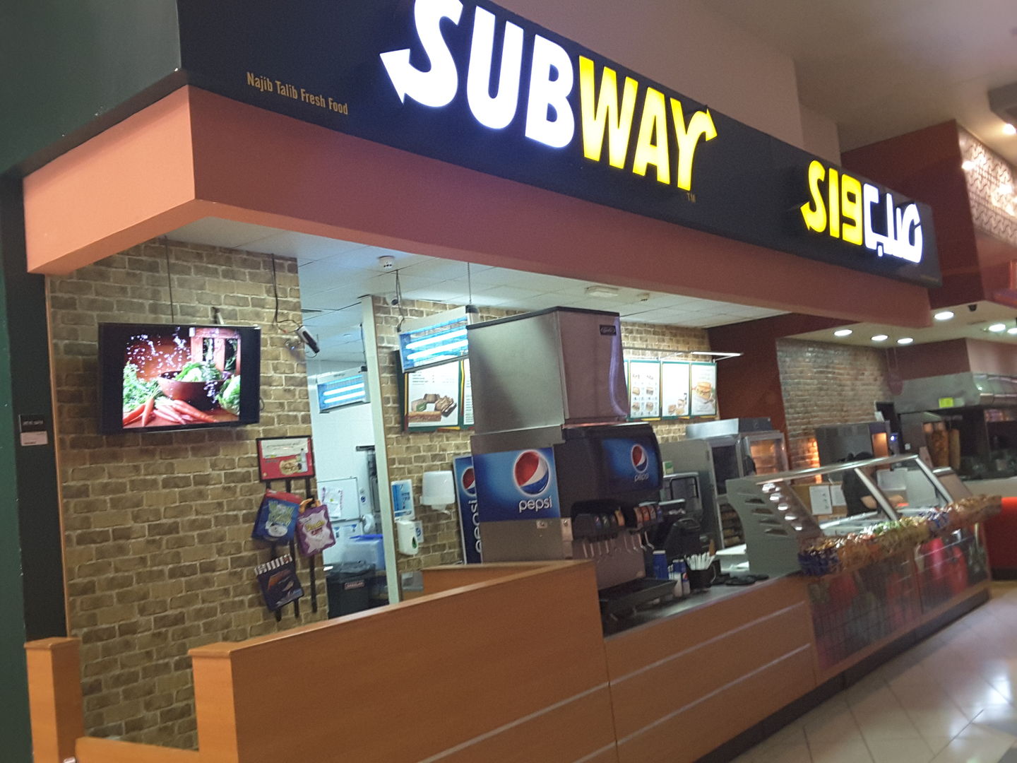 HiDubai-business-subway-food-beverage-restaurants-bars-ibn-batuta-jebel-ali-1-dubai-5