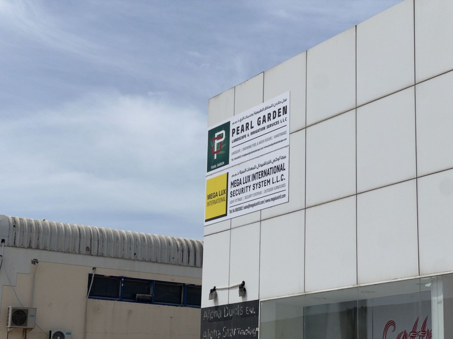 HiDubai-business-mega-lux-international-security-systems-b2b-services-safety-security-al-quoz-industrial-3-dubai