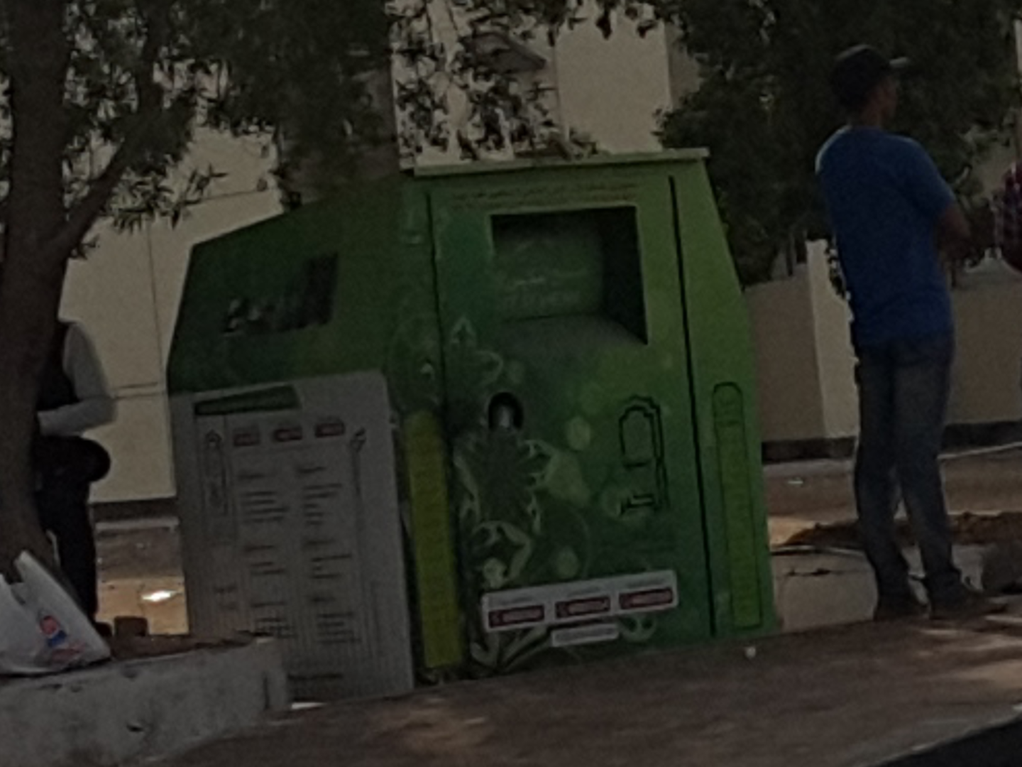 HiDubai-business-beit-al-khair-society-donation-box-others-ngos-care-centres-jebel-ali-free-zone-mena-jebel-ali-dubai-2