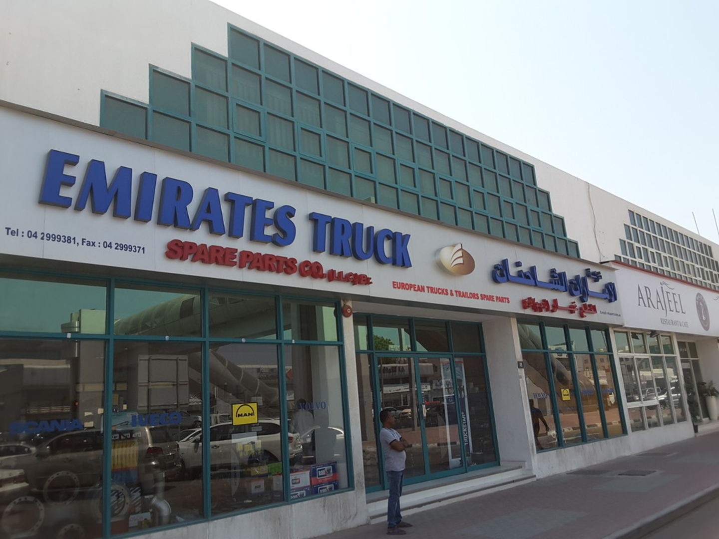 Emirates Truck Spare Parts Company Llc Reviewmotors.co
