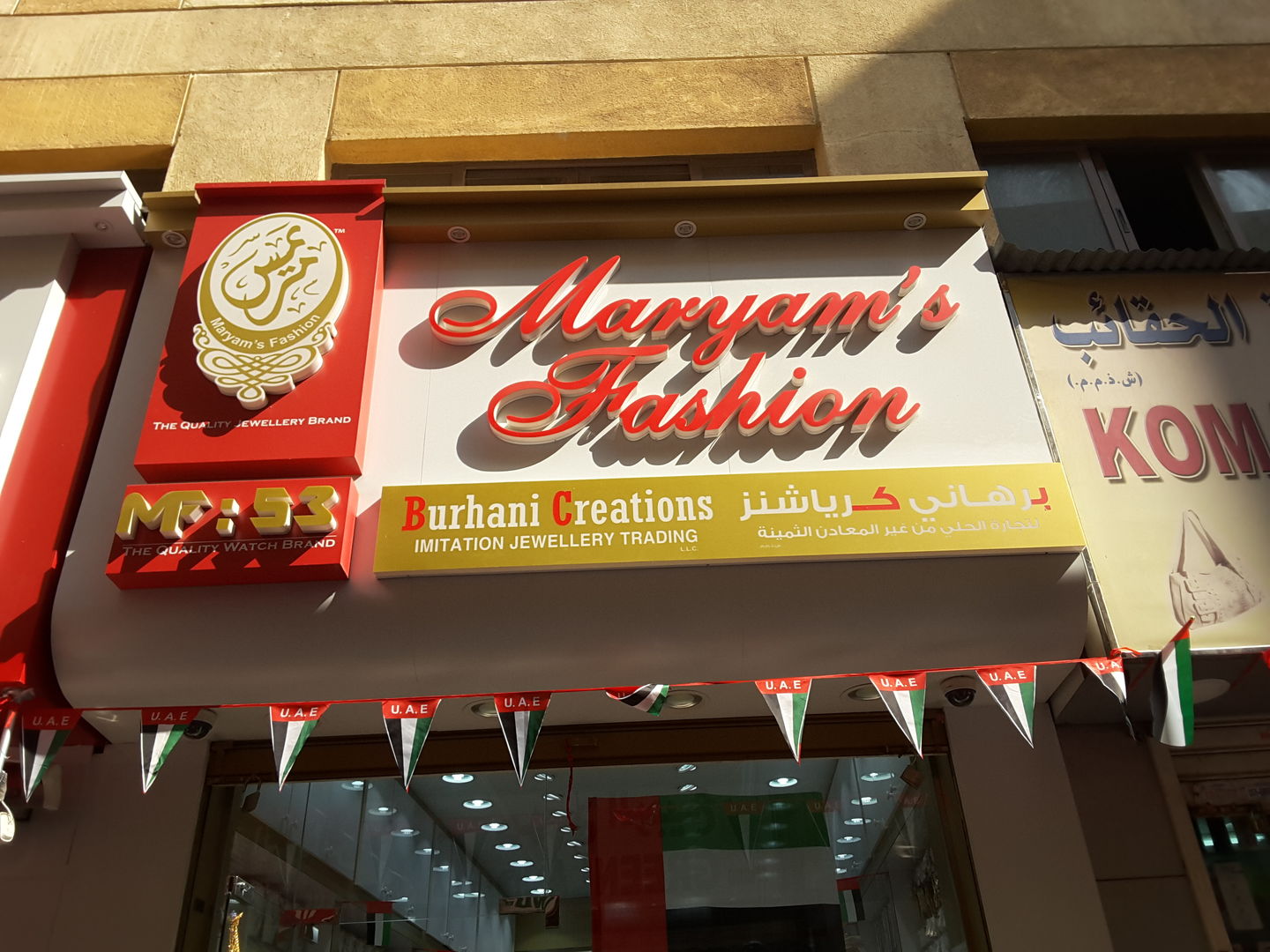 HiDubai-business-burhani-imitation-jewellery-b2b-services-distributors-wholesalers-al-buteen-dubai-2