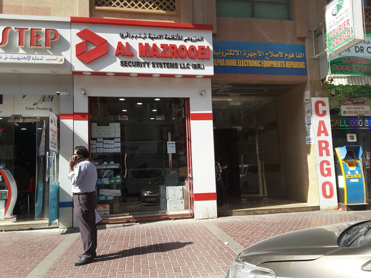 HiDubai-business-al-mazrooei-security-systems-b2b-services-safety-security-meena-bazar-al-souq-al-kabeer-dubai-2