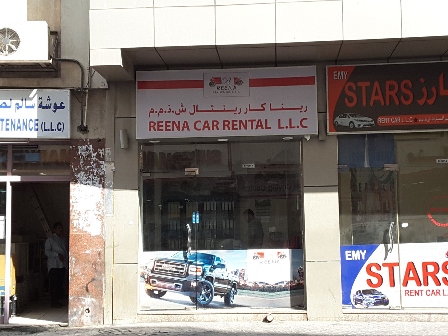 HiDubai-business-reena-car-rental-transport-vehicle-services-car-rental-services-al-murar-dubai