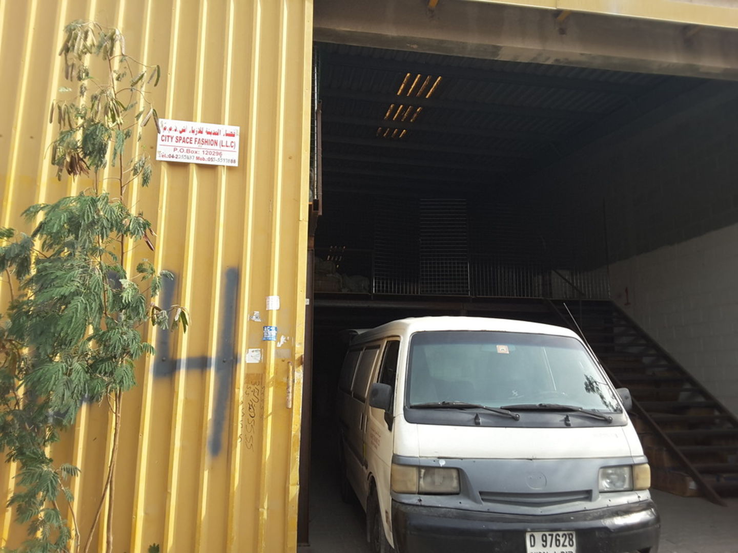 HiDubai-business-city-space-fashion-shopping-beauty-cosmetics-stores-umm-ramool-dubai-2