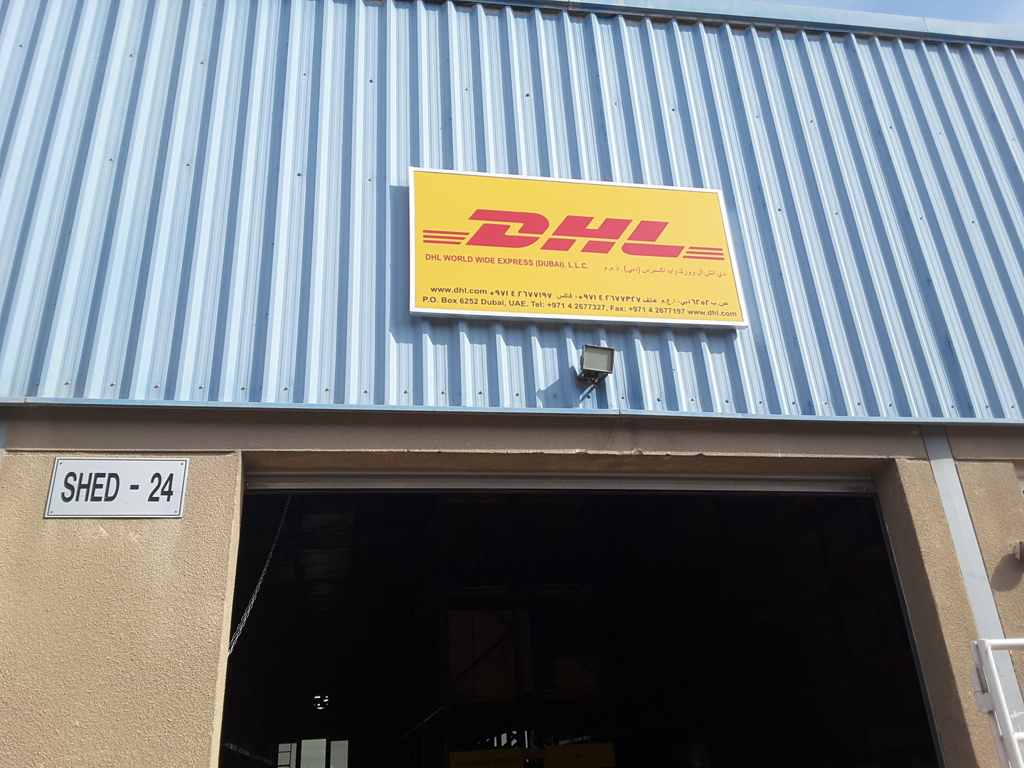 HiDubai-business-dhl-world-wide-express-shipping-logistics-courier-delivery-services-al-qusais-industrial-5-dubai