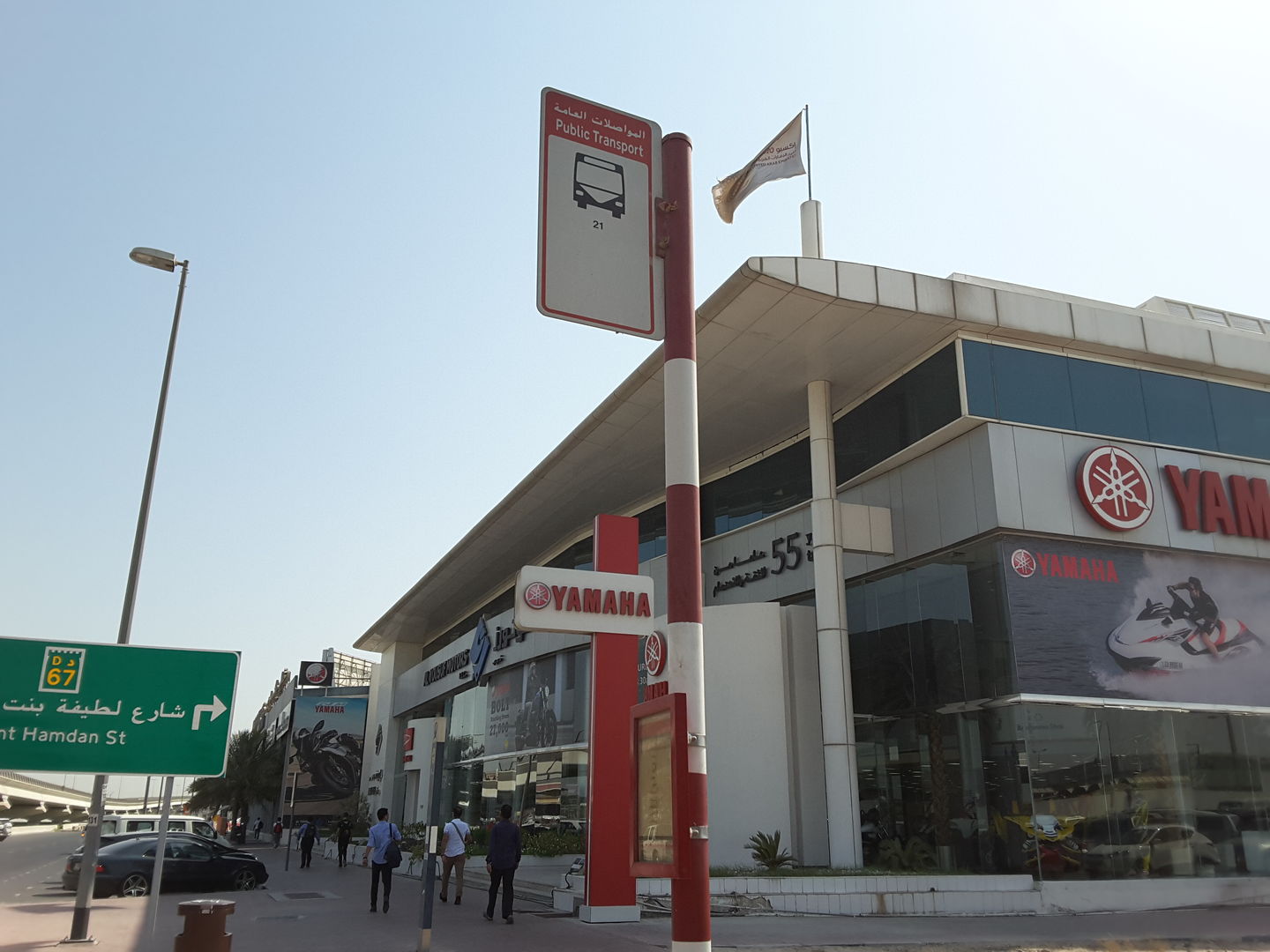 HiDubai-business-quoz-yusuf-motors-2-bus-stop-transport-vehicle-services-public-transport-al-quoz-industrial-1-dubai-2