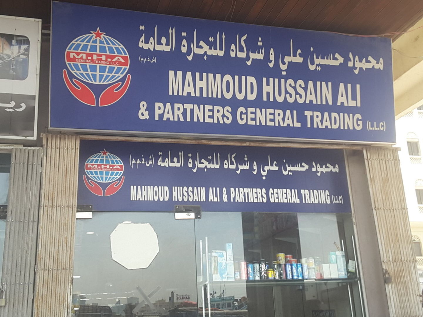 Porno sperma eshak va yalash