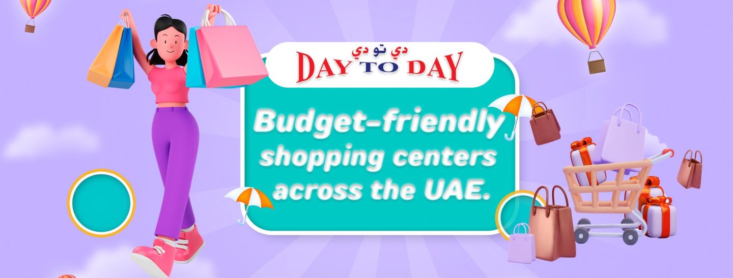 HiDubai-business-day-to-day-shopping-shopping-centres-malls-al-nahda-1-dubai