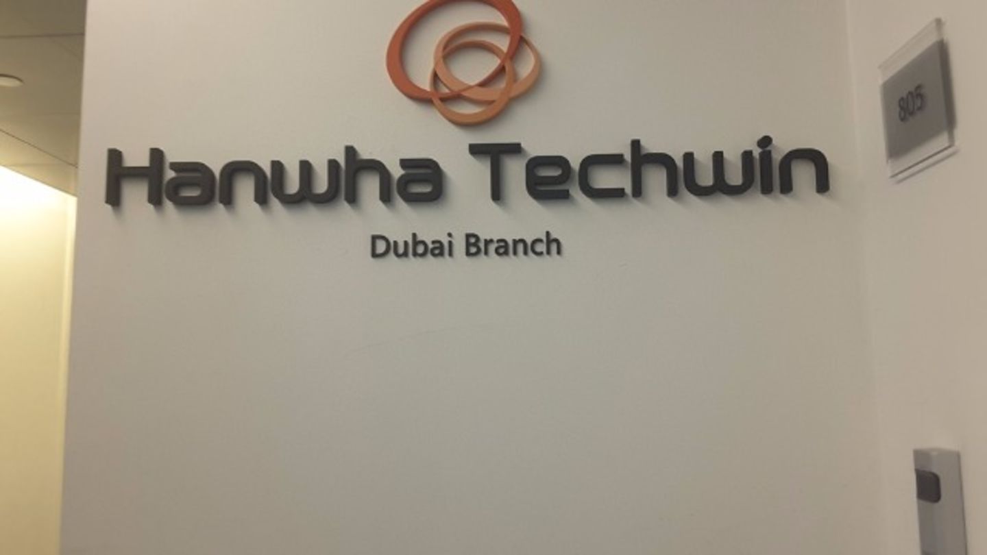HiDubai-business-hanwha-techwin-b2b-services-safety-security-dubai-media-city-al-sufouh-2-dubai-2